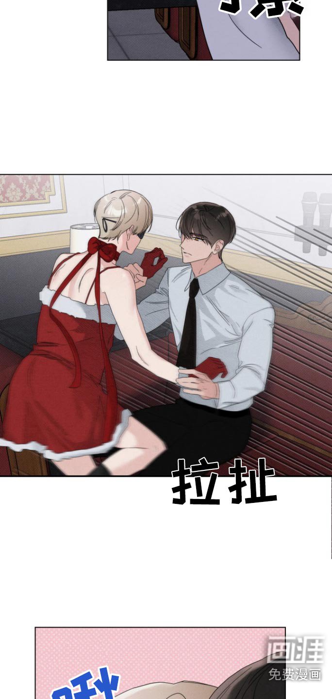 第31章：带上