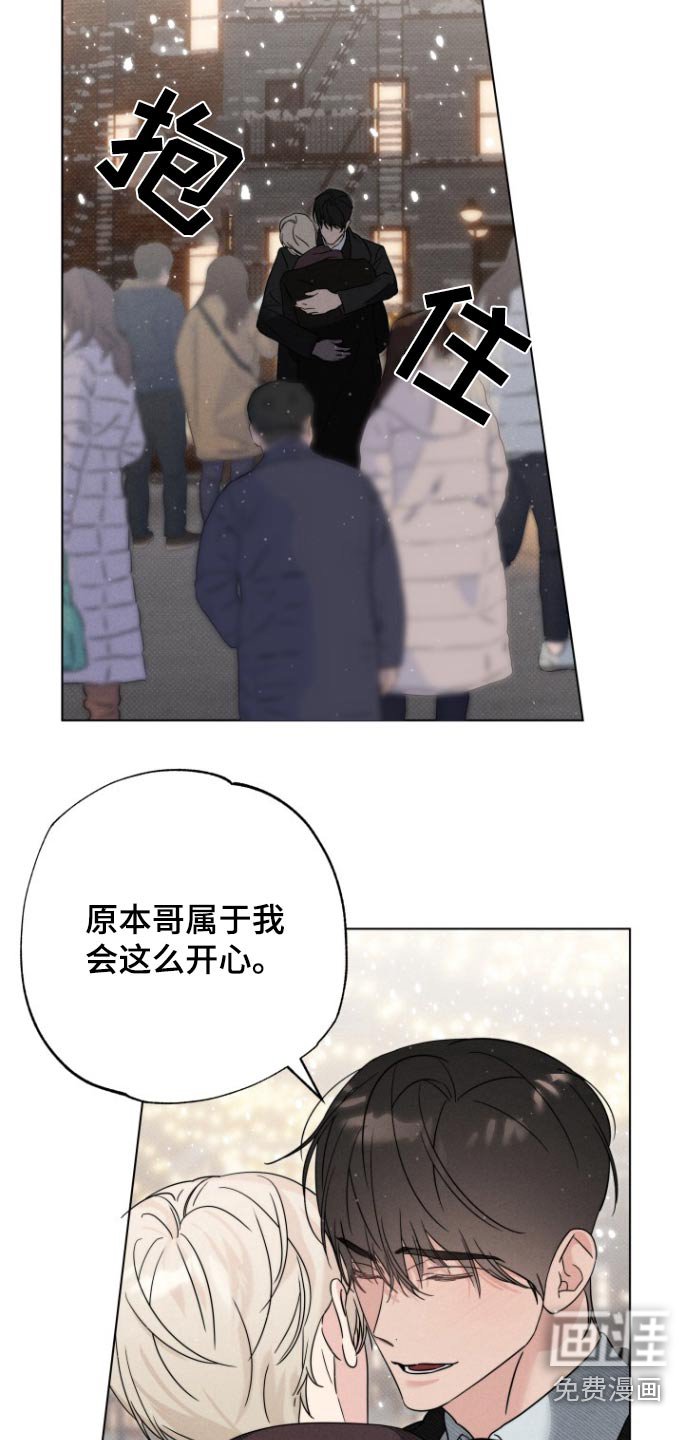 第31章：带上