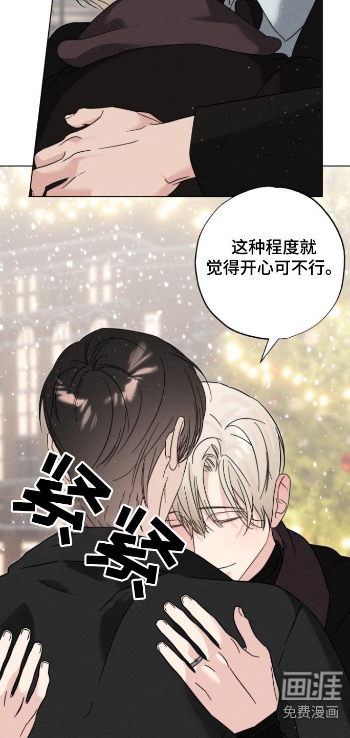 第31章：带上