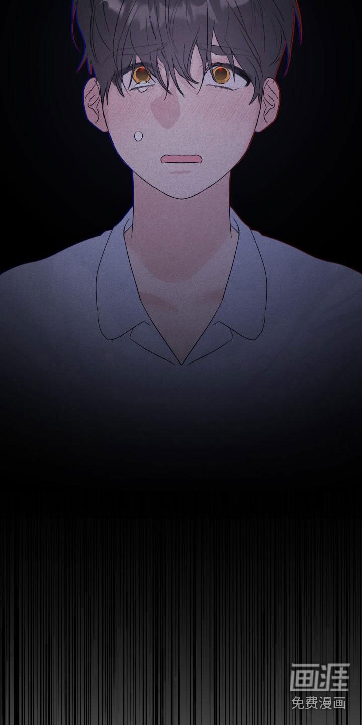 第6章：愧疚