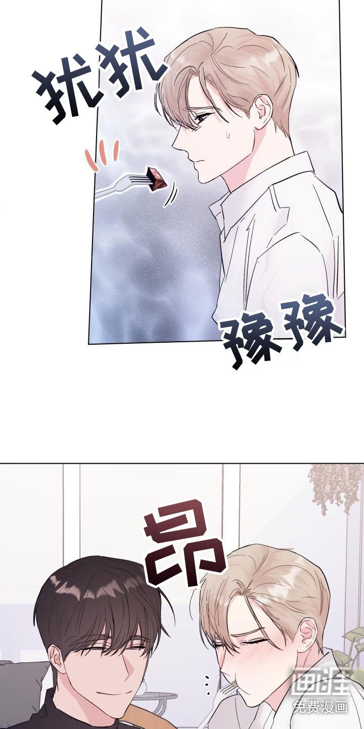 第7章：处境