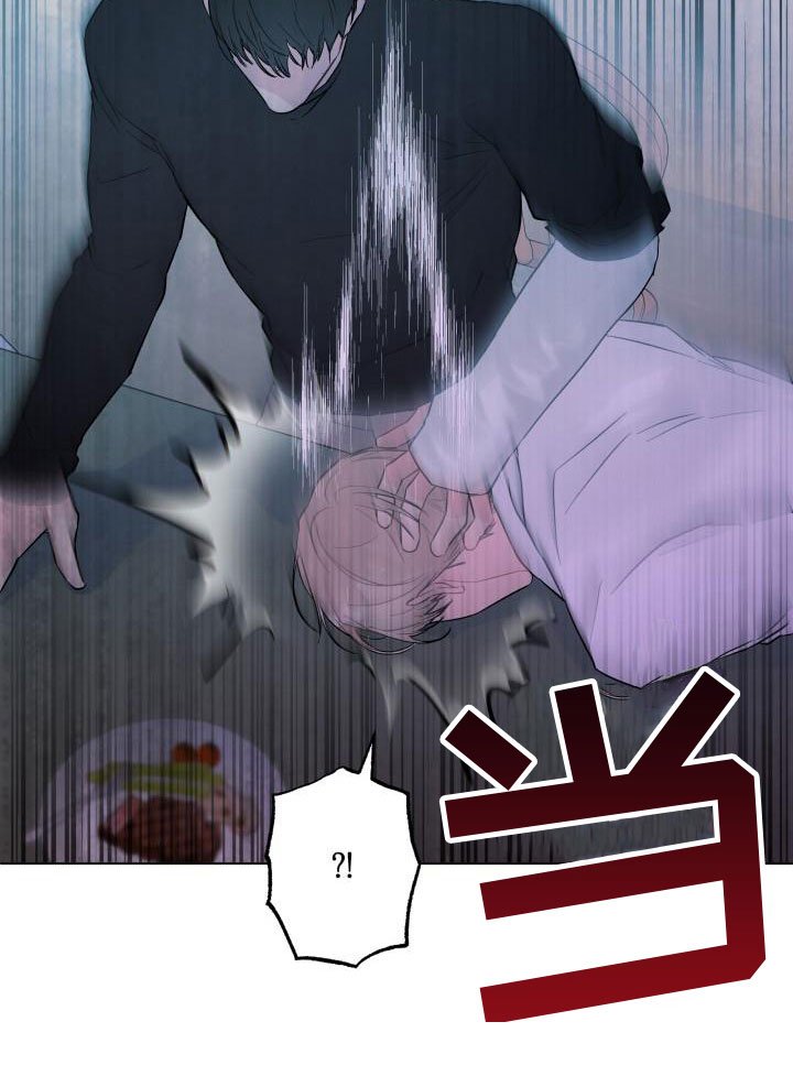 第7章：处境