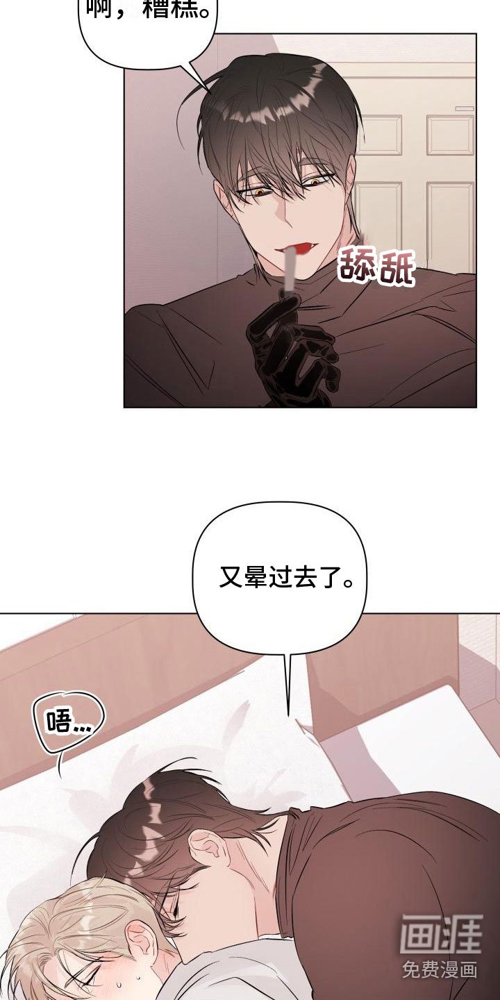 第9章：视频