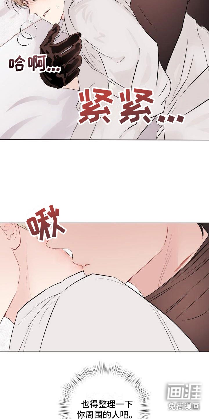 第9章：视频