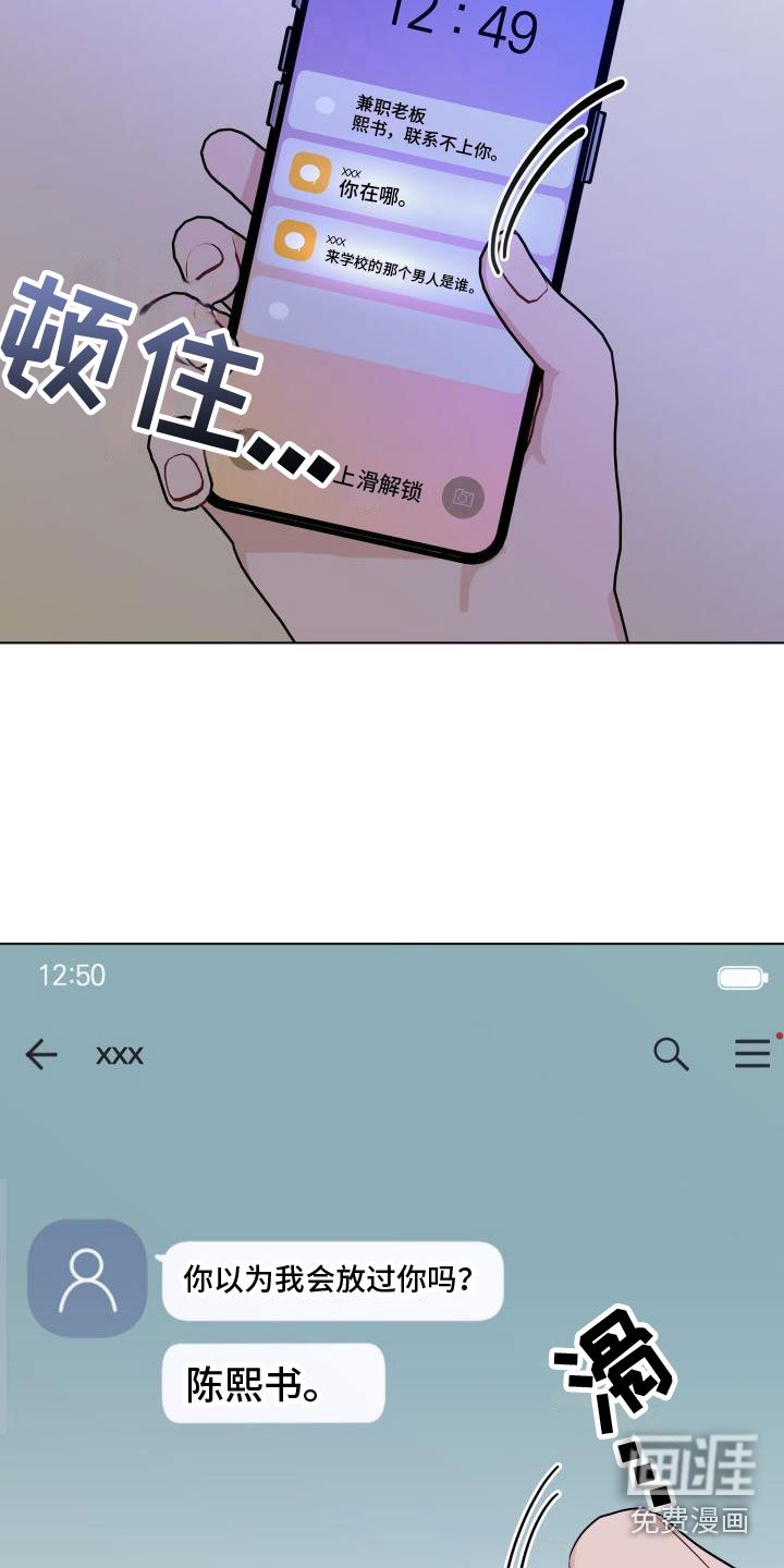 第9章：视频