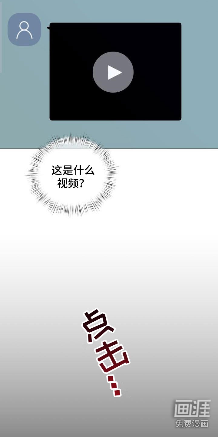 第9章：视频