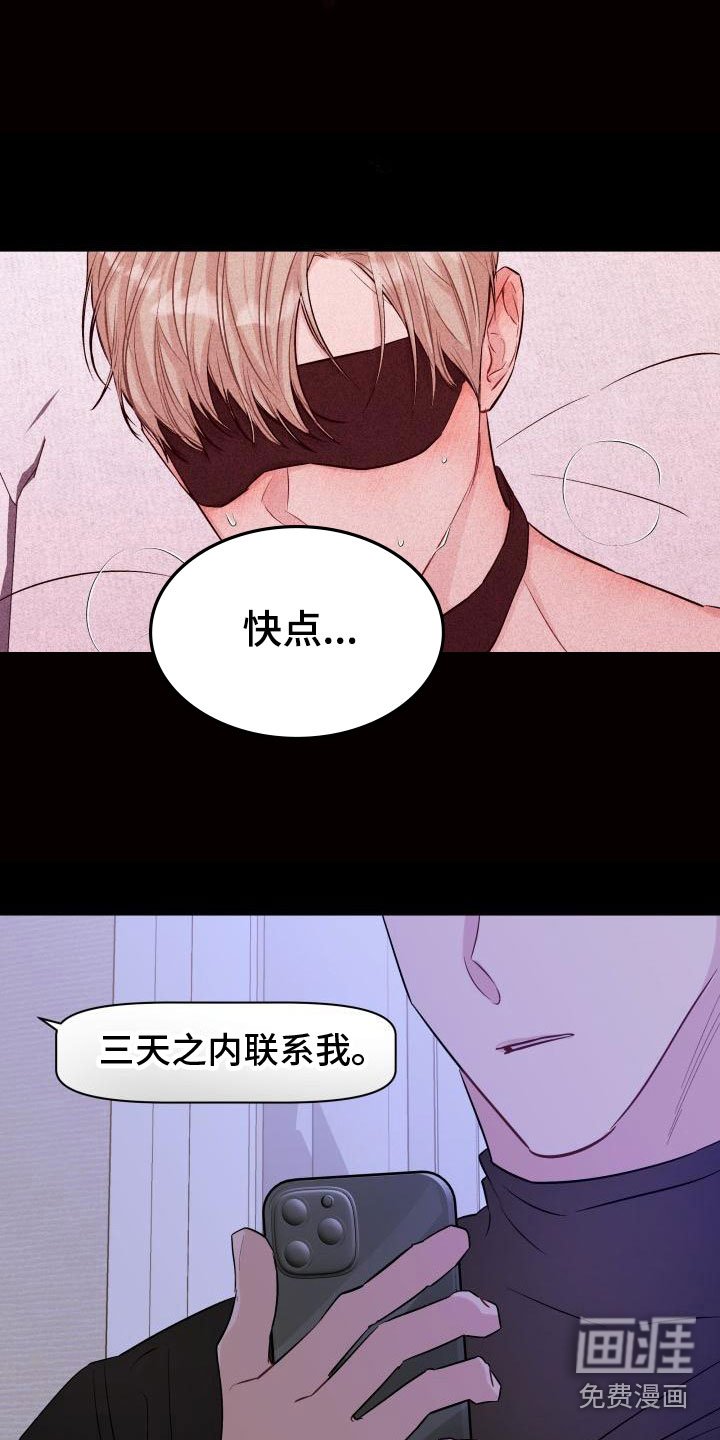 第9章：视频