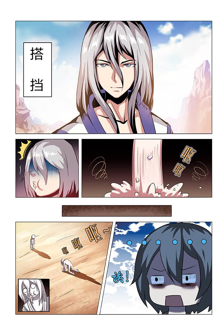 第1章：