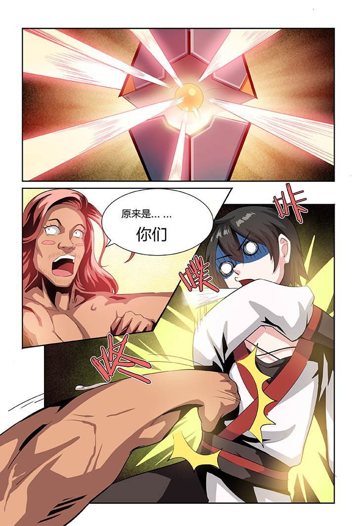 第1章：