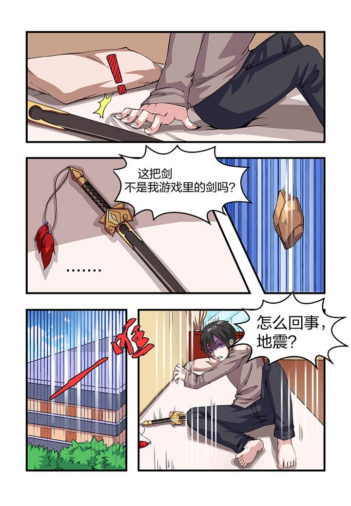 第10章：