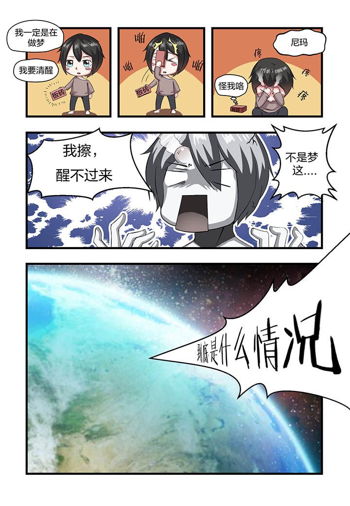 第10章：