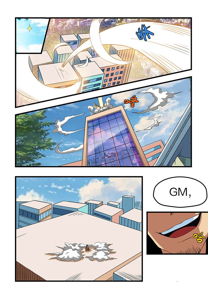 第10章：