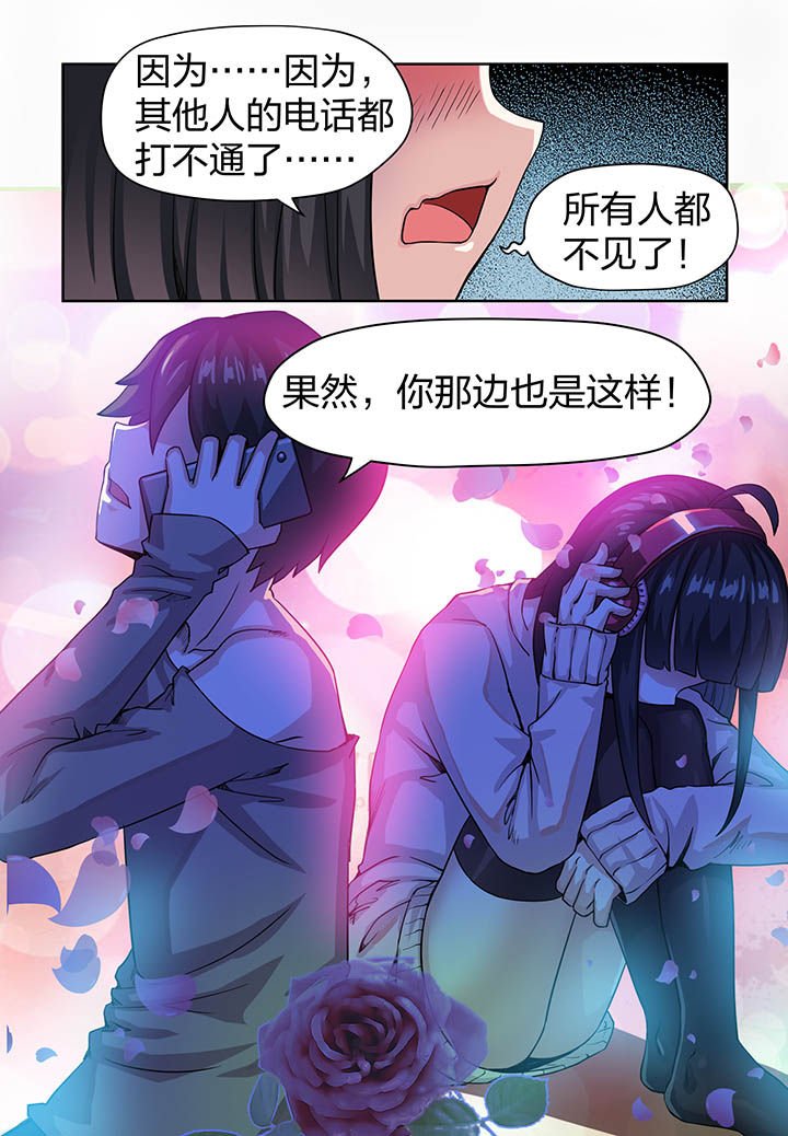 第10章：