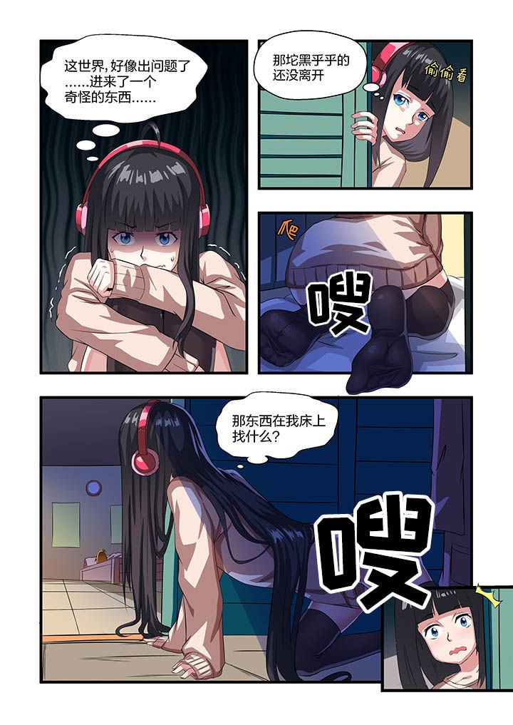 第11章：