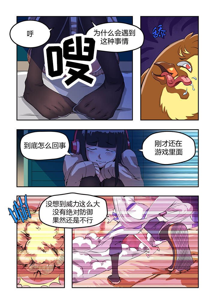 第11章：
