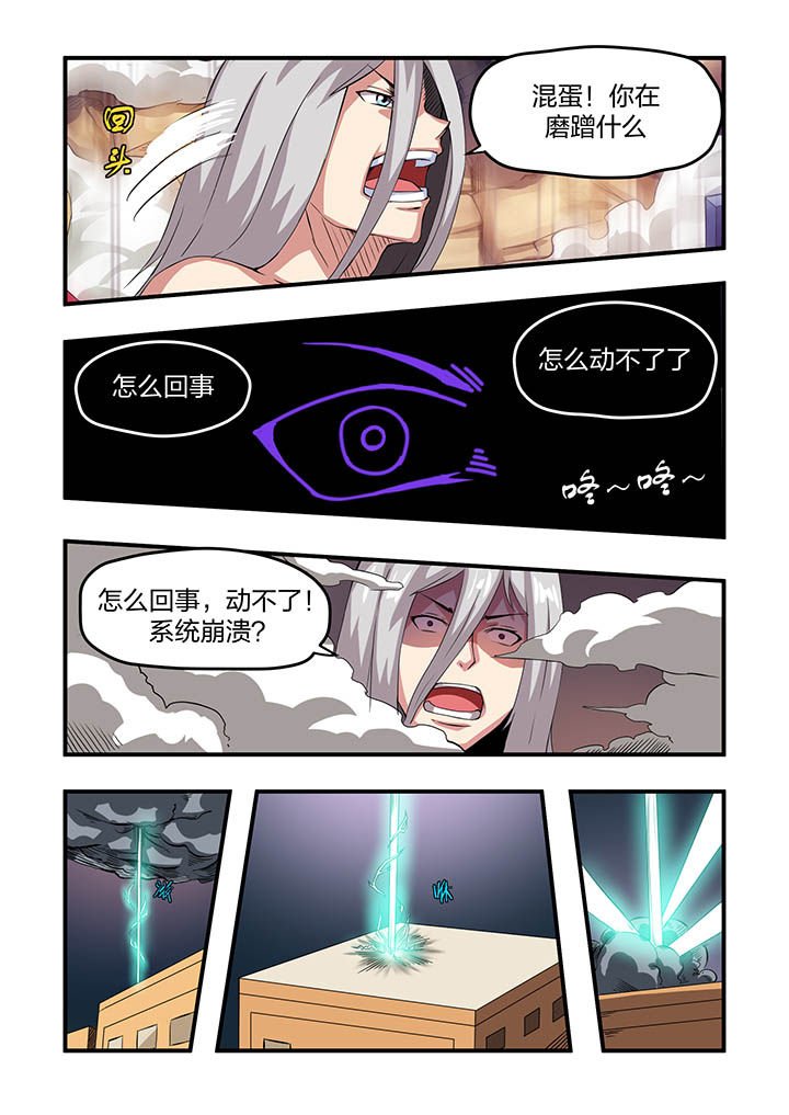 第11章：