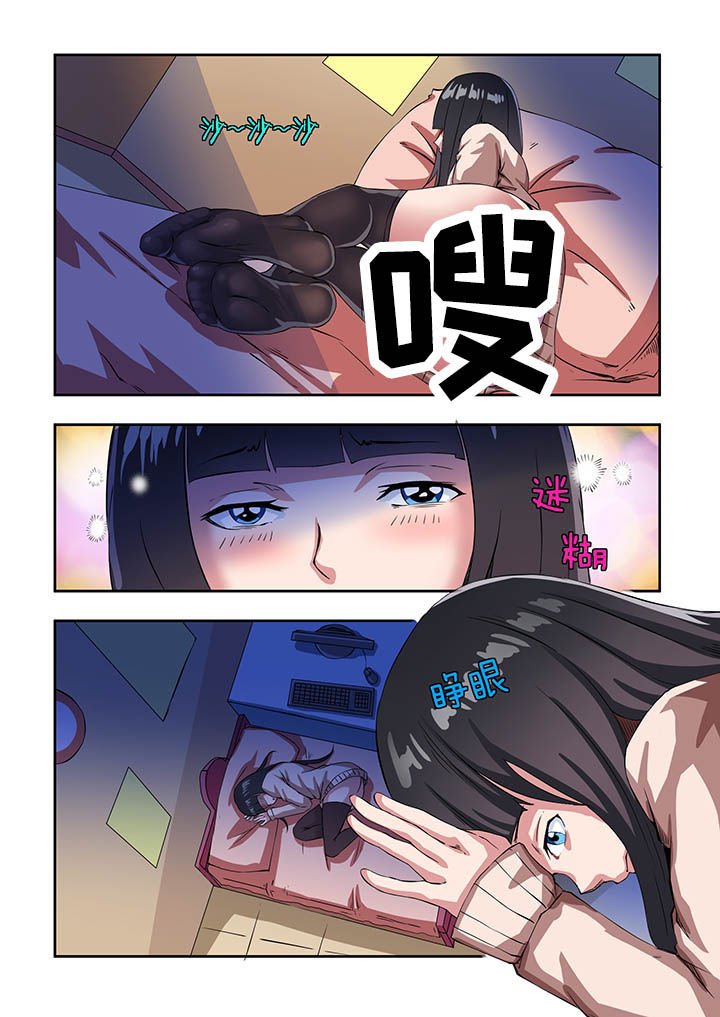 第11章：