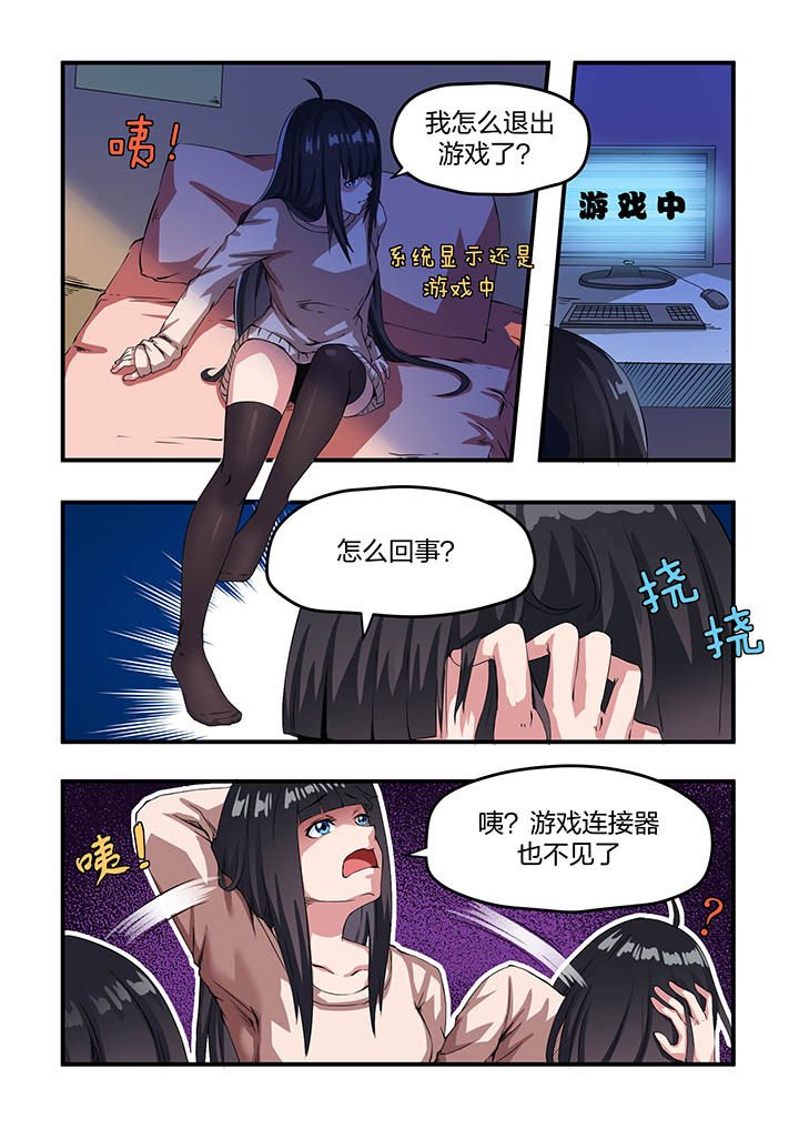 第11章：