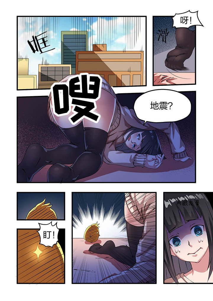 第11章：