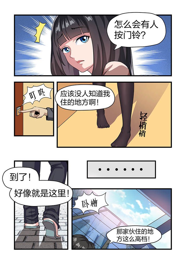 第12章：