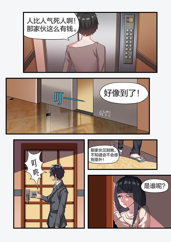 第12章：