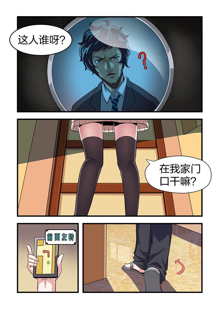 第12章：