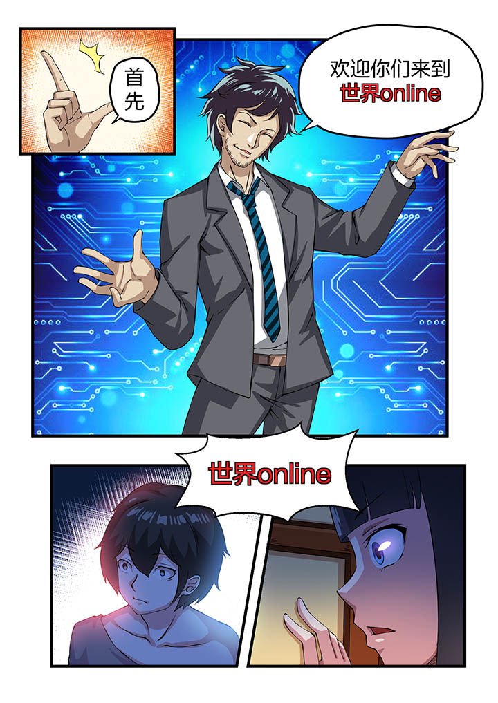 第12章：