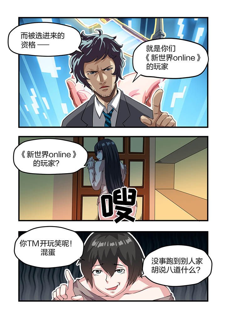 第12章：