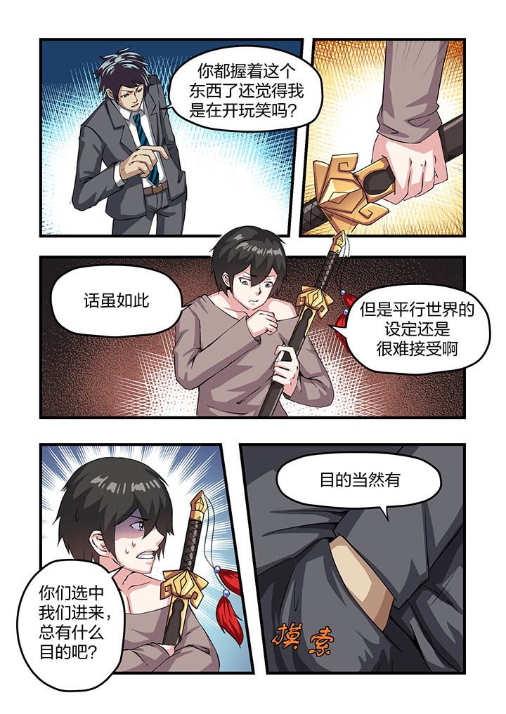 第12章：