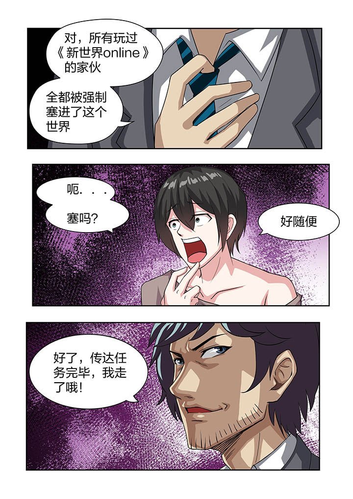 第13章：