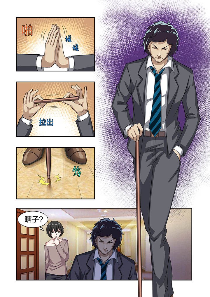 第13章：