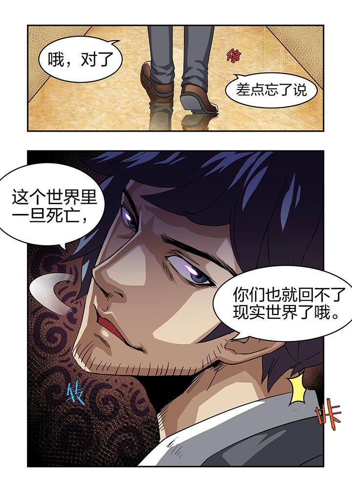 第13章：