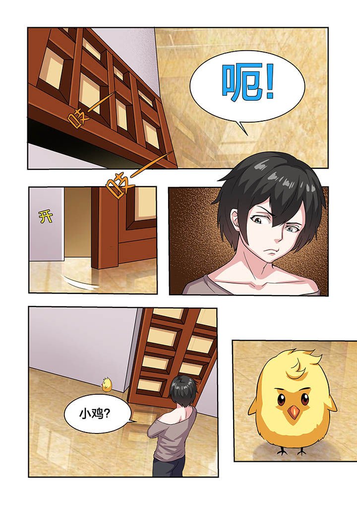 第13章：