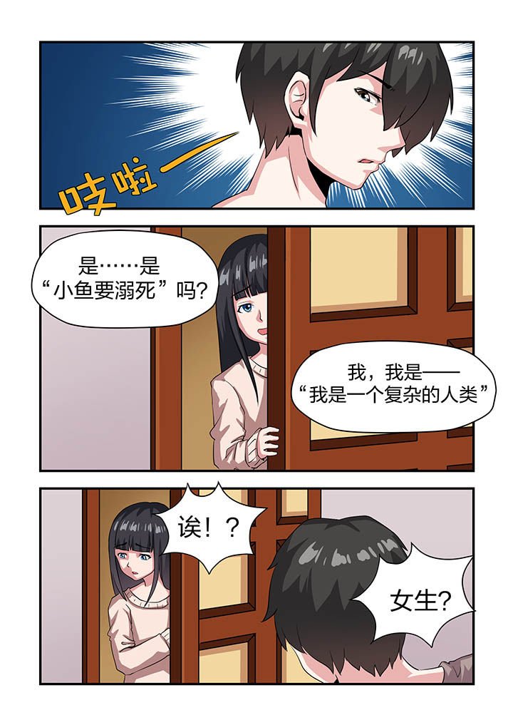 第13章：