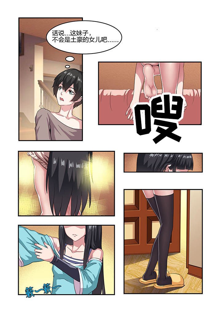 第13章：
