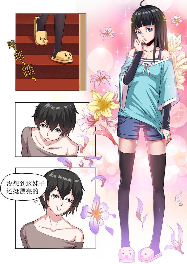 第13章：