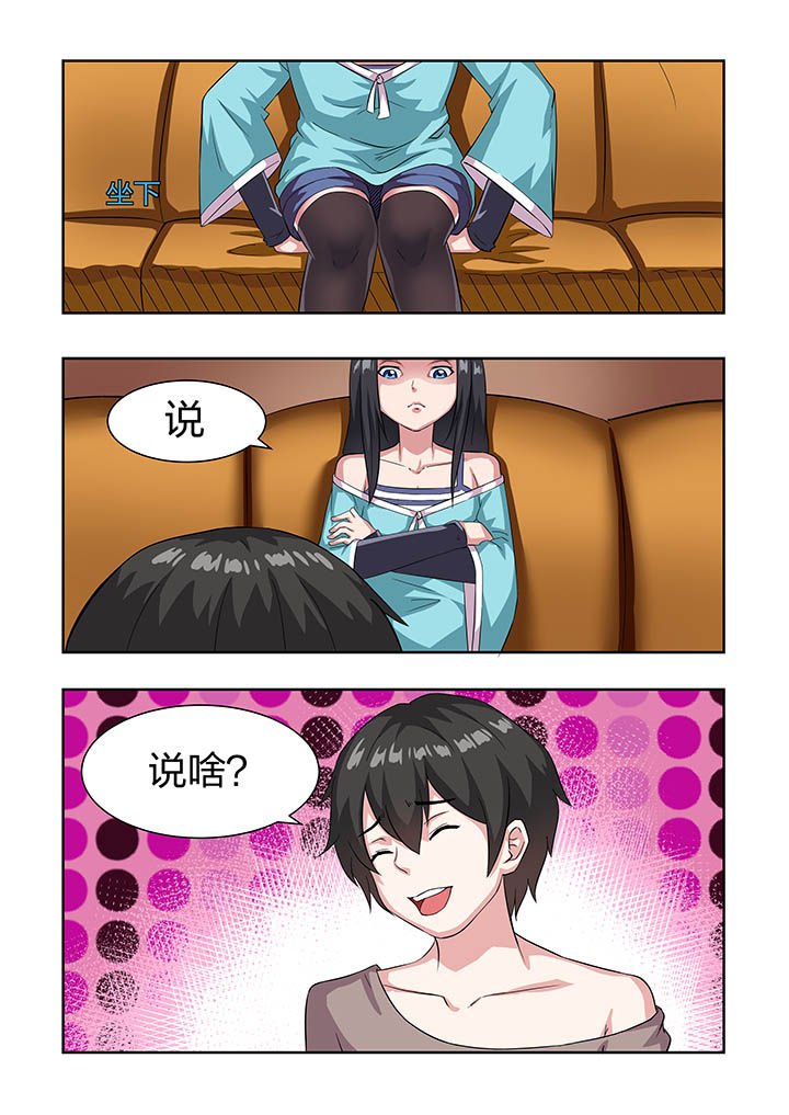 第14章：