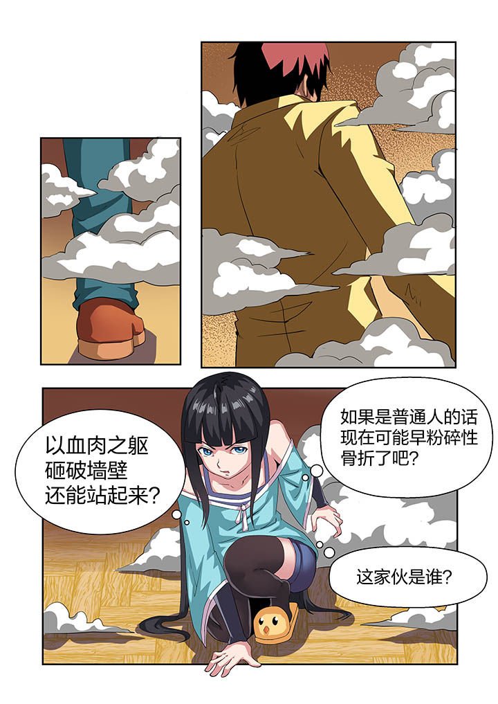 第14章：