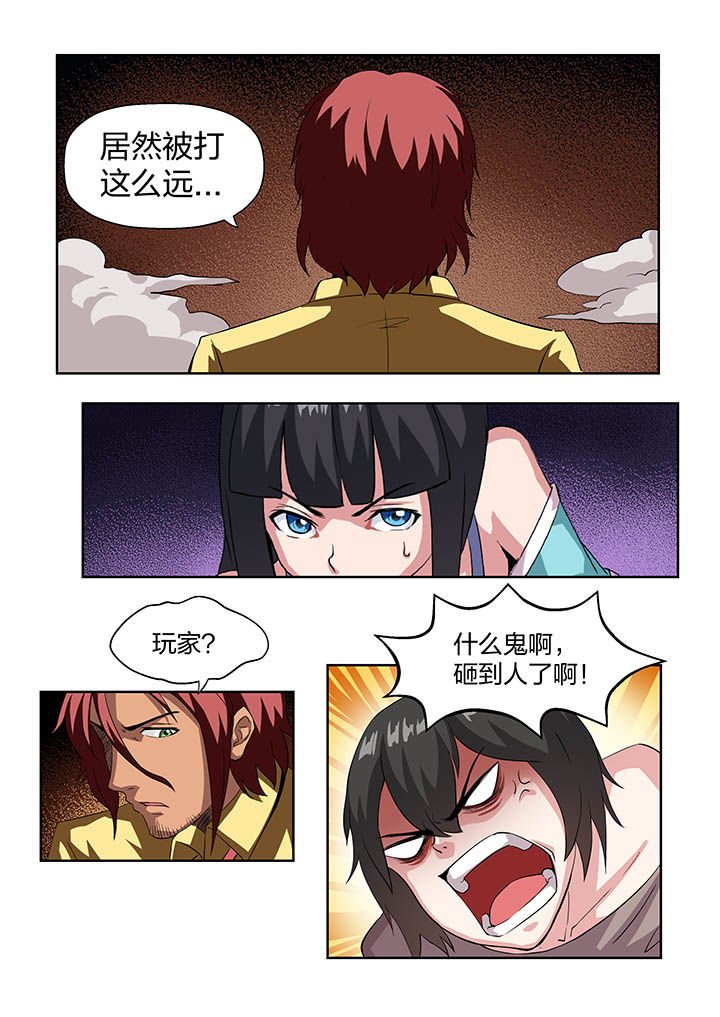 第14章：