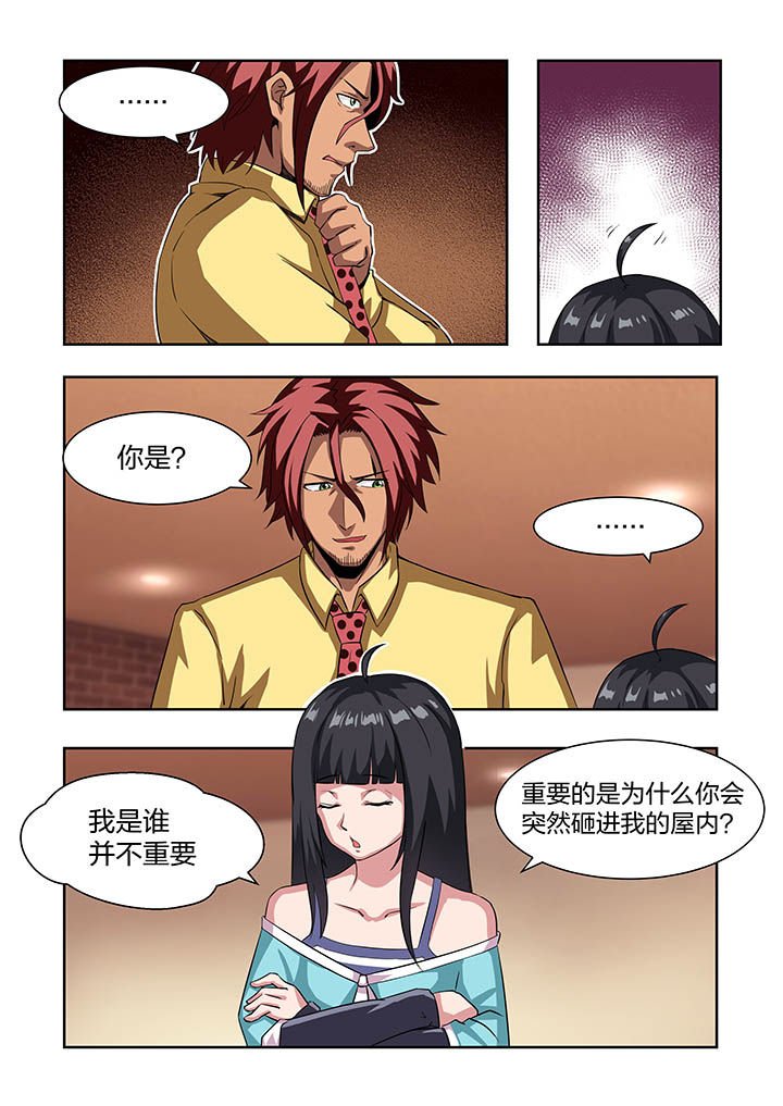 第14章：