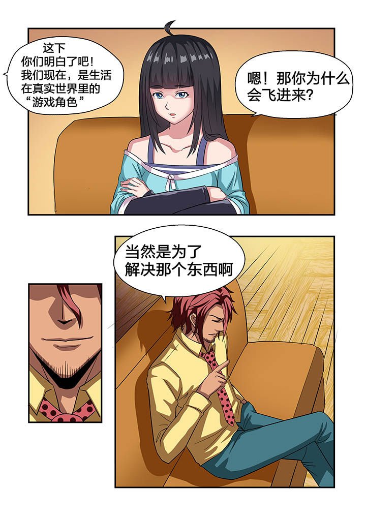 第14章：