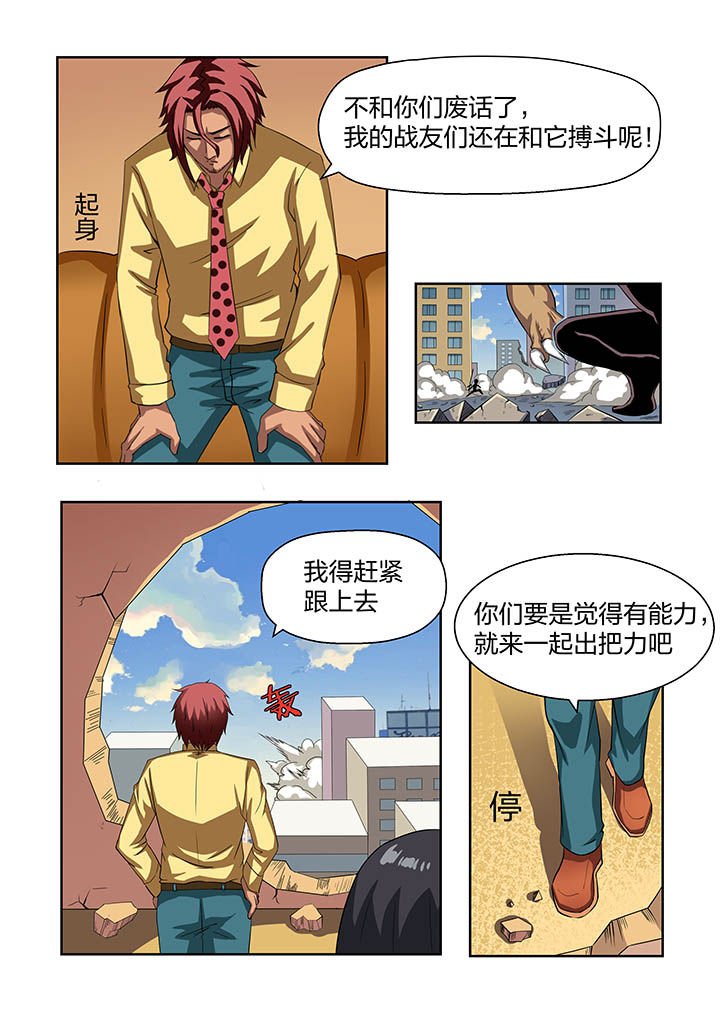 第14章：