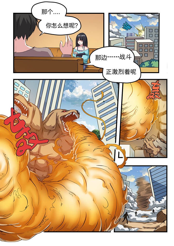第15章：