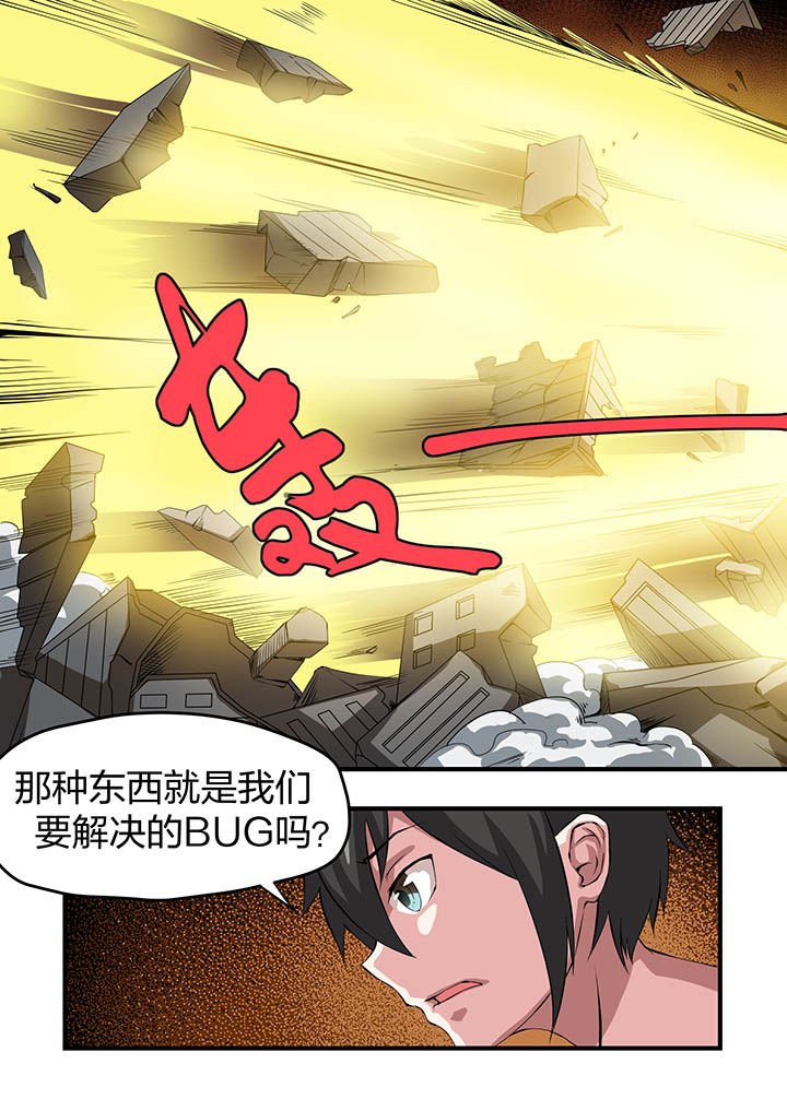 第15章：