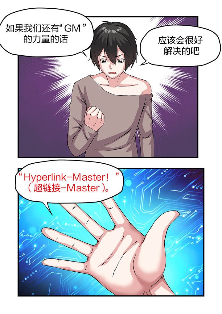 第15章：