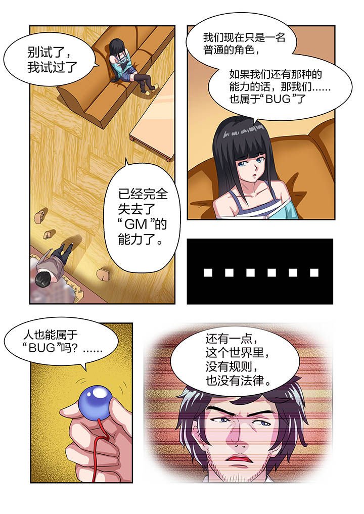 第15章：