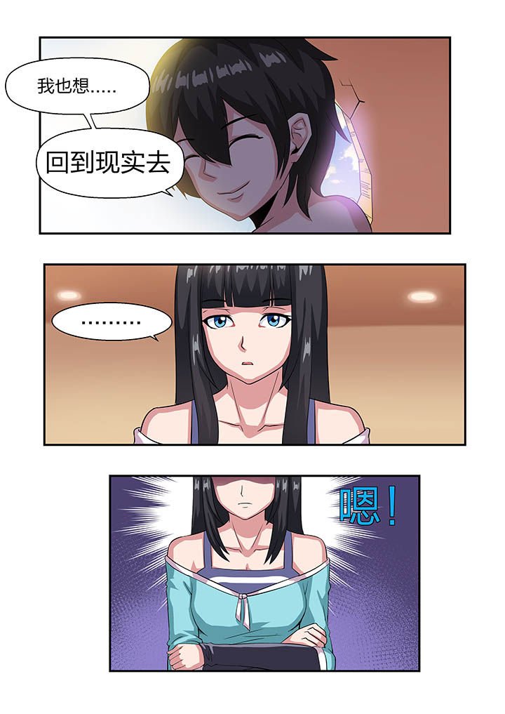 第15章：