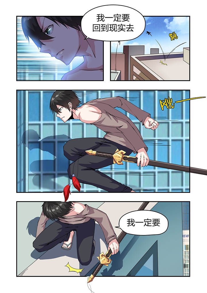 第16章：