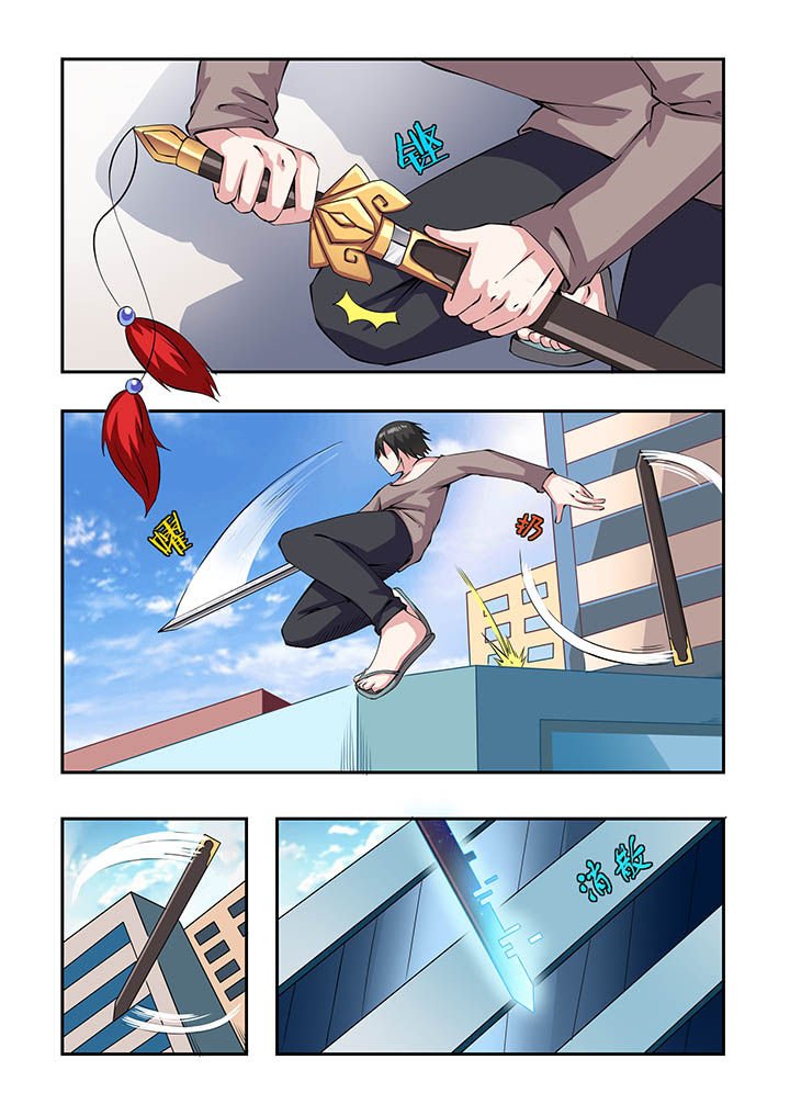 第16章：