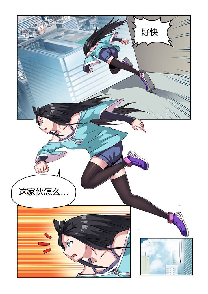 第16章：